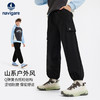 【纳维凯尔】【加绒】【140-175】男童复合摇粒绒百搭工装裤 商品缩略图8