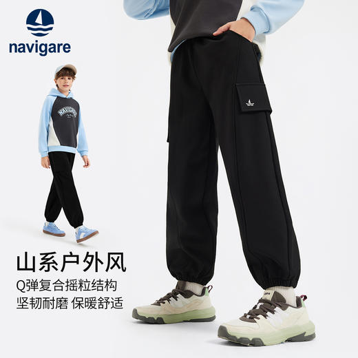 【纳维凯尔】【加绒】【140-175】男童复合摇粒绒百搭工装裤 商品图8