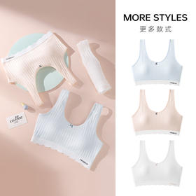 【49/2件】HANPY杭拍少女内衣二阶段12-16岁 60028（928）