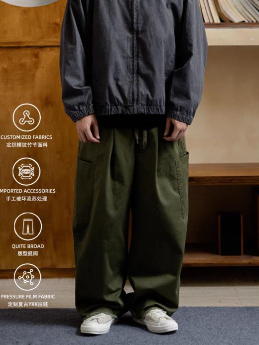 GYOZA PASTA/GP25AW-C050/水洗做旧破坏流苏工装口袋弯刀裤 商品图0