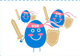 “居家必备”的益生菌，你给宝宝用对了吗？ 