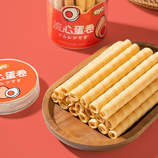 流心蛋卷酥香下午茶甜点心糕点200g 商品图1