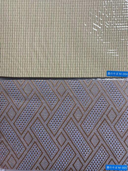 石墨烯加热藤席榻榻米（折扣同成品家具） 商品图0