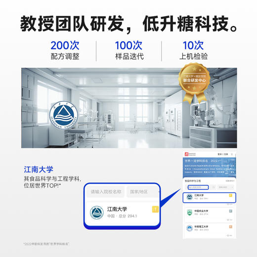 糖友厨房 五黑面包 400g/400g*3 商品图2