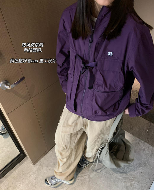 刘诗诗KL户外外套+马甲2合1冲锋衣110308 商品图4