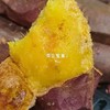 生态红薯，黄金蜜薯，紫薯，烟薯来啦一斤装 商品缩略图3