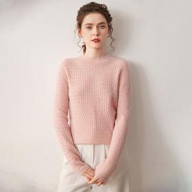 「自」全新升级【铂金会员441/天猫599/差价158】(11111)洛诗琳新款羊绒针织打底衫2025秋冬纯色半高领绞花针织毛衣