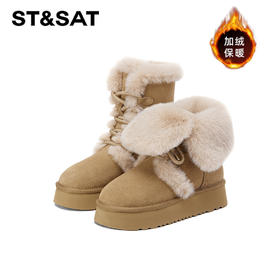 星期六时髦两穿厚绒中筒雪地靴SS34119E23