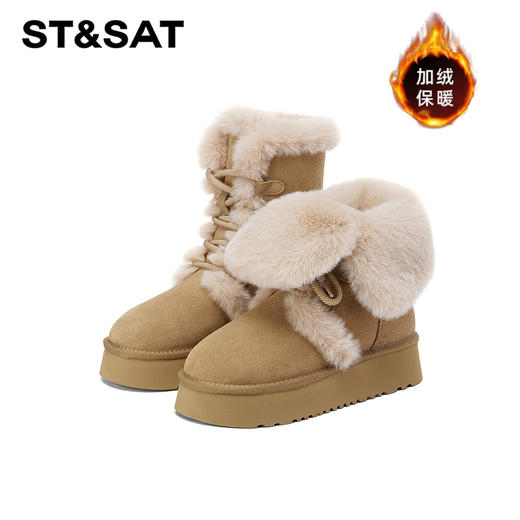 星期六时髦两穿厚绒中筒雪地靴SS34119E23 商品图0