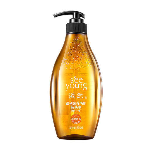 【分仓直发包邮】滋源生姜强韧奢养防断洗头水535ml（中干性） 商品图5