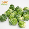孢子甘蓝250g 新鲜小包菜卷心菜 爽脆清甜沙拉广东蔬菜新鲜配送 商品缩略图2
