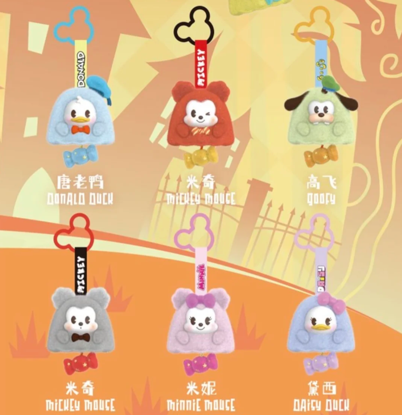 【预售】MINISO名创优品迪士尼米奇家族缤纷糖果搪胶毛绒盲盒挂件
