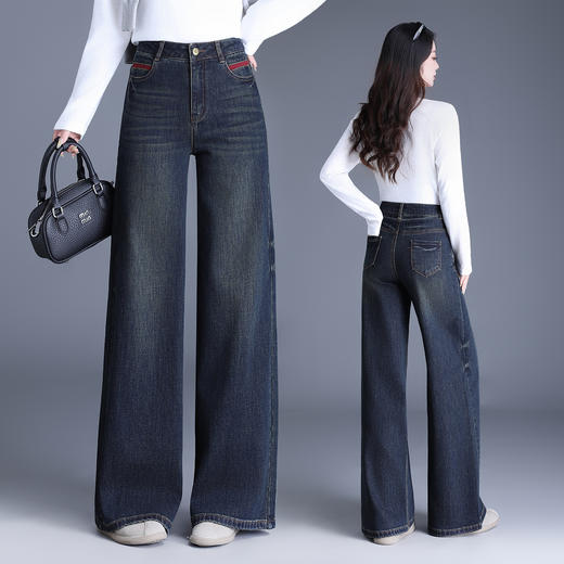 QYM 9844时尚水洗做旧加绒加厚保暖牛仔阔腿裤 商品图3