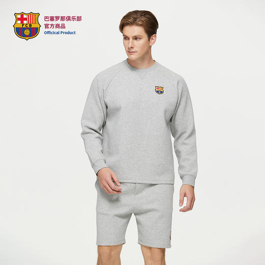 【官方正版】巴塞罗那俱乐部｜巴萨灰色套装卫衣短裤简约百搭 商品图0