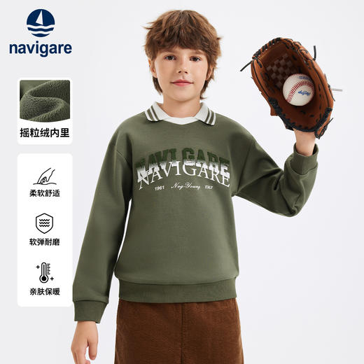 【纳维凯尔】【加绒】【140-175】意大利小帆船复合摇粒绒男童卫衣 商品图2