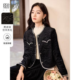  【年货节】熙世界优雅小香风棉衣女摩登酷帅短款夹棉外套