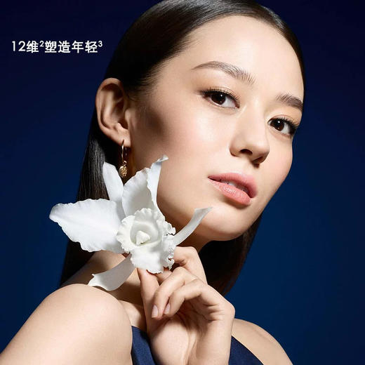 娇兰 新版 御廷兰花精粹水 商品图2