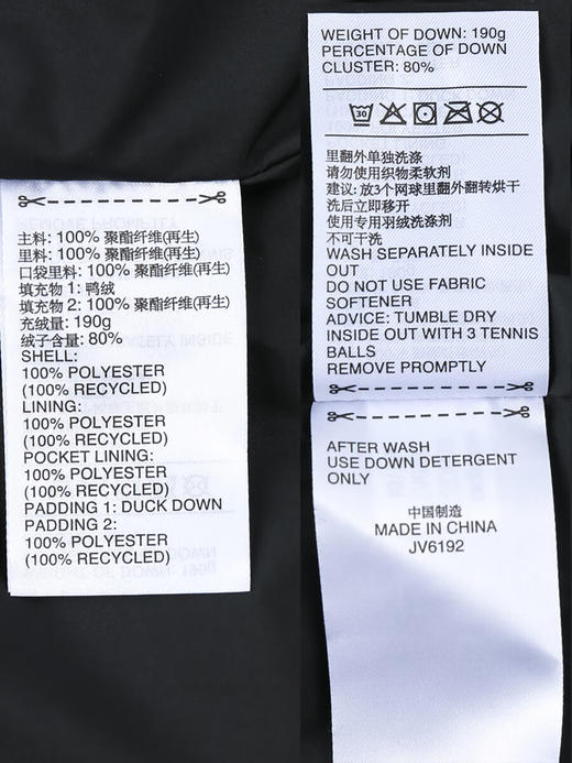 阿迪达斯adidas女子运动休闲羽绒服JV6192 商品图4