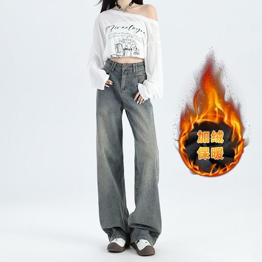 温暖触手可及【轻梵 星空人字纹加绒牛仔裤】三种裤长 加绒保暖 高腰遮胯 直筒版型显瘦显高显腿长  重工人字纹编织 肌理感复古牛仔裤 ZXT 商品图3