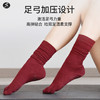 高筒五趾可长可堆堆袜子瑜伽普拉提运动长袜子 商品缩略图1