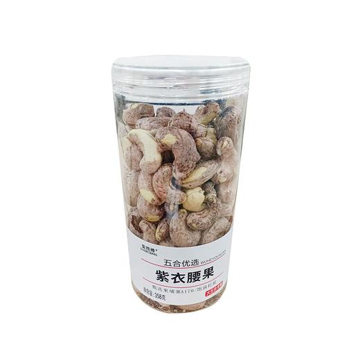 五合果焙棒358g紫衣腰果 商品图0