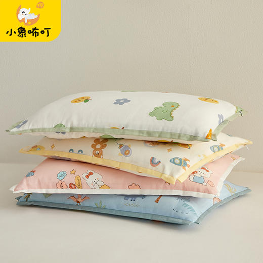【品牌直发】小象咘叮 A类母婴双层纱儿童棉花枕30x50cm yb1112001 商品图0