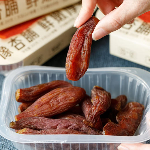 朴食有方带皮整根烤地瓜 鲜烤番薯干香甜软糯日常休闲小零食代餐 商品图2