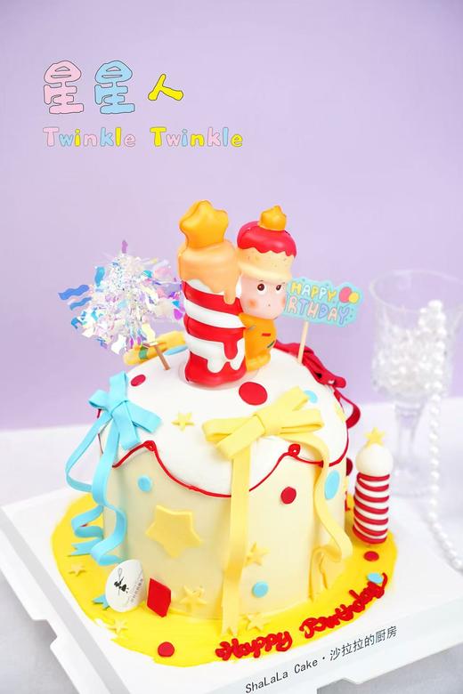 星星人 商品图1