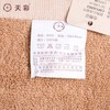 【新疆彩棉】 素色/圆点浴巾＆卫浴四件套 | 天然无污染 越洗越柔软 吸水不掉毛 商品缩略图7