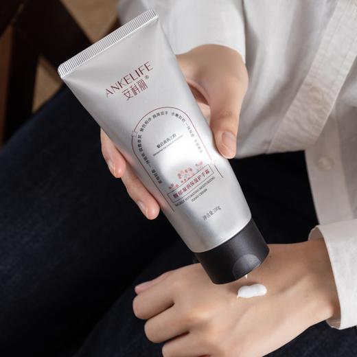 安科丽馥郁凝润保湿护手霜|面护级配方，深层滋润，一抹水嫩 商品图1