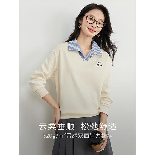 【年终特卖】熙世界时髦假两件衬衫领卫衣宽松套头长袖上衣 商品图1