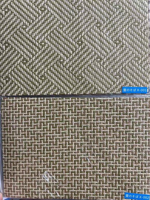 国产精致藤席榻榻米（折扣同成品家具） 商品图0