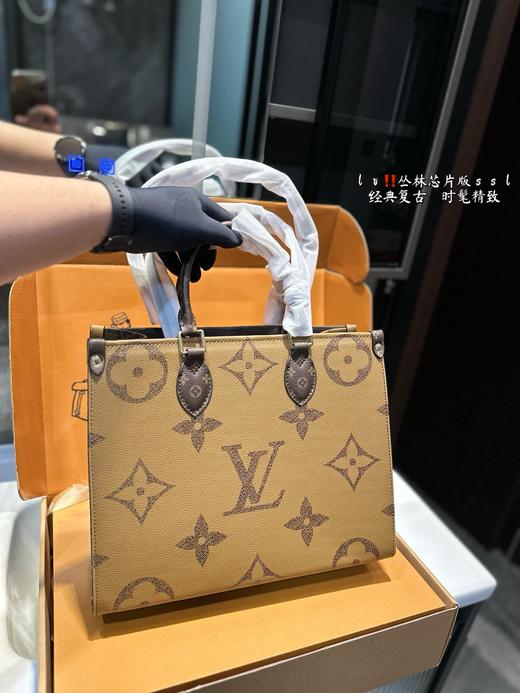 G660 丛林系列 L#V 爆款购物袋 托特包 商品图1