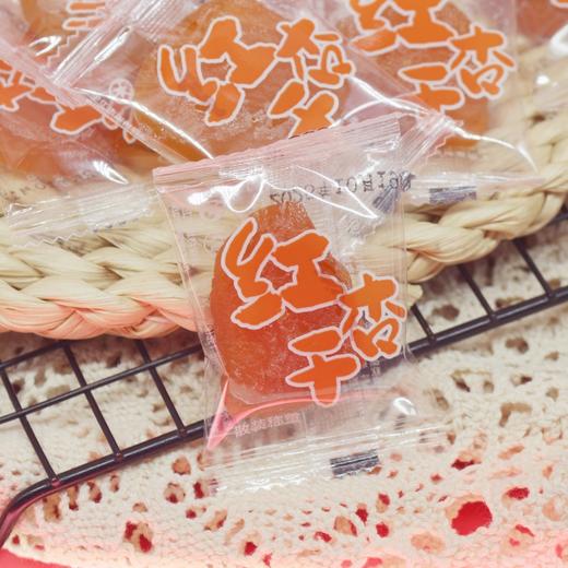 200g 红杏干 独立装 杏果脯 休闲零食 果脯果干蜜饯  酸甜杏果脯 商品图1