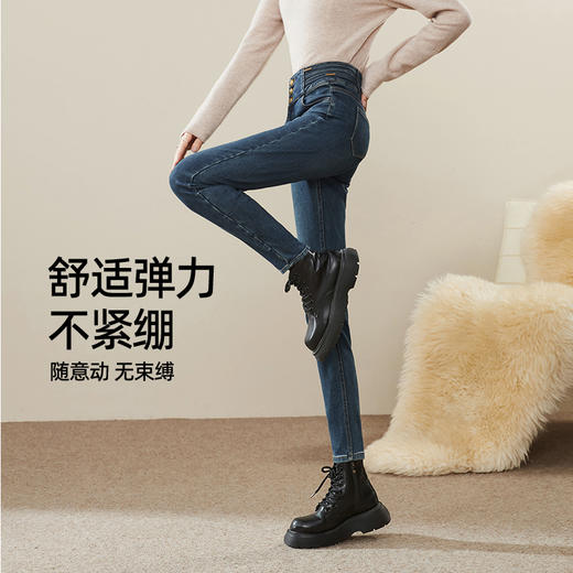 【加绒-高腰-铅笔裤】逸阳冬季新品太阳能保暖修身显瘦小脚牛仔裤1300R 商品图4