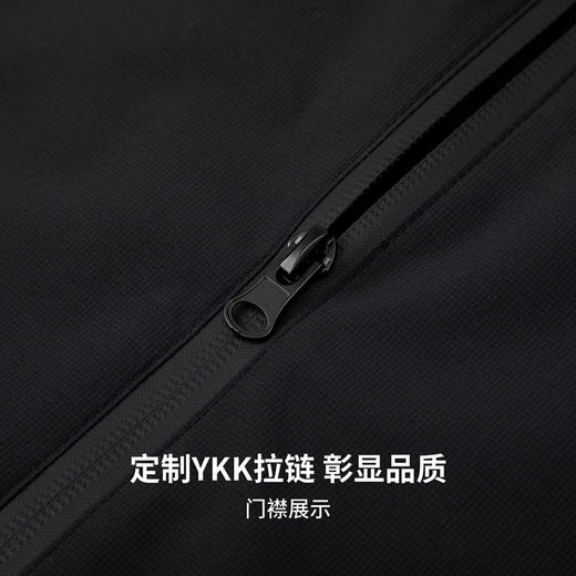 肌理感面料，四级防泼水，全面防风 休闲背心 商品图7
