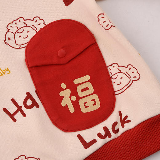棉果果冬季新品新年款喜庆节日氛围奶油色男童女童大毛圈中国风卫衣M502180225765 商品图4