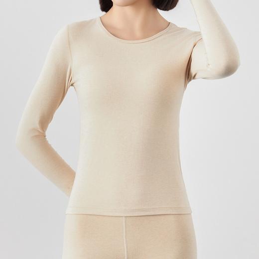 7A 抗菌彩棉女士贴身暖绒内衣套装 柔暖锁温居家睡眠舒适款 商品图1