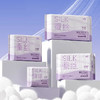 【卫生巾】子初 290mm蚕丝卫生巾丝滑透气瞬吸(夜用) 7片/包 商品缩略图0