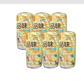 【卷纸】品味 卷纸家用实惠卫生纸大包卫生间 100g/卷