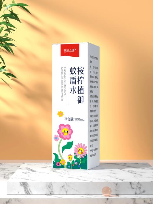 桉柠植御蚊盾水 商品图0