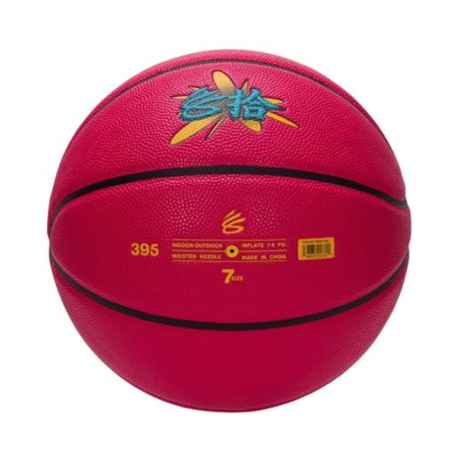 安德玛UA库里CURRY男生7号专业室外比赛标准球篮球6016604-843 商品图1