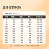 【双口袋】【加绒】【特大码】【DCS】大依优型大码休闲裤直筒束脚运动裤弹力松紧腰弹力加肥加大宽松大码男士长裤 商品缩略图1