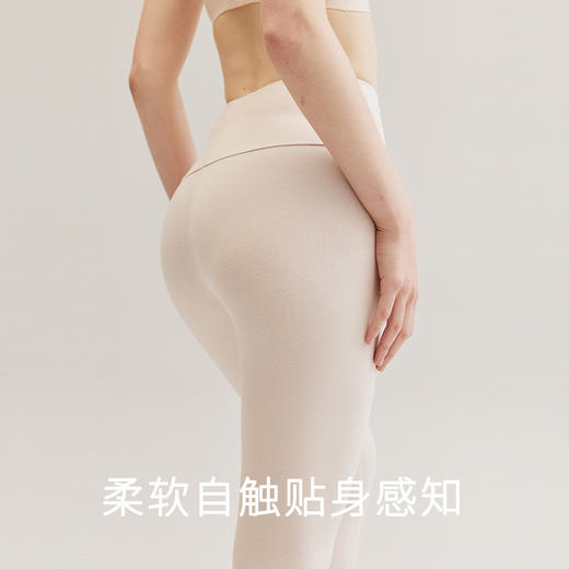 【高腰收腹柔软自触❗️弹力贴身拒绝勒肉】学生纯棉秋裤女内穿薄款春秋保暖裤高腰女士新款修身。hc 商品图1