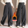 YM 25212-86时尚加绒保暖弯刀阔腿裤高腰垂坠感显瘦休闲裤 商品缩略图0
