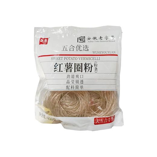 五合正文400克红薯圈粉粉条 商品图0