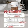 绿伞咖啡渍清洁剂500g茶渍家用咖啡机咖啡杯污渍除垢无毒无腐蚀 商品缩略图8