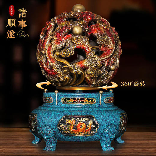 太清全铜彩九转乾坤青龙鼎摆件 商品图0