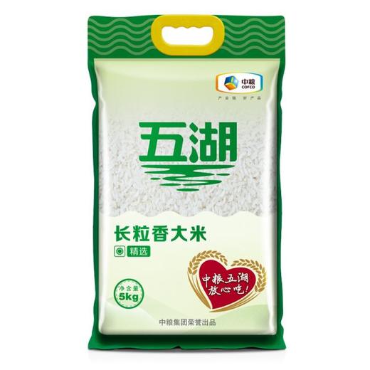 中粮五湖精选长粒香大米 5KG 商品图2