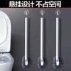 大卫马桶刷子无死角家用壁挂长柄洁厕刷器H5 商品缩略图4